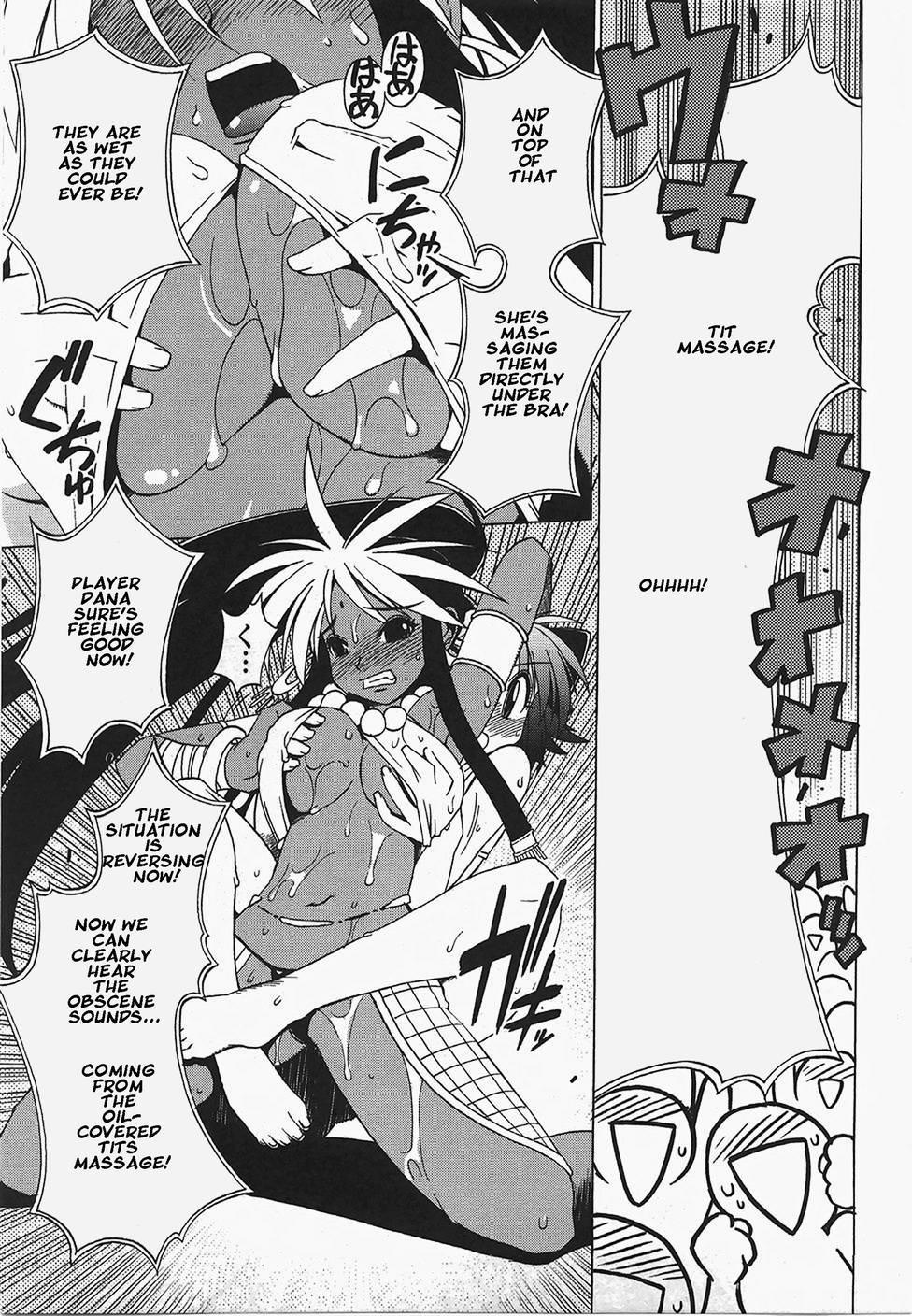 Wrestle! Idol [ecchi] Chapter 1000 Page 126